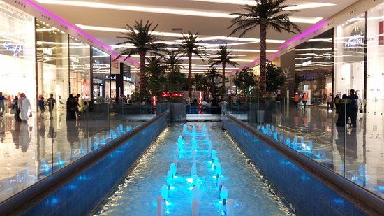 Al Nakheel Mall